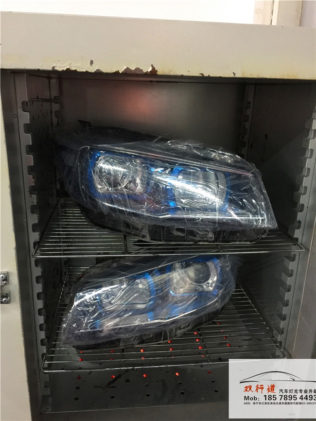 南寧雙行道車燈升級-《CS75》升級巖崎海拉5