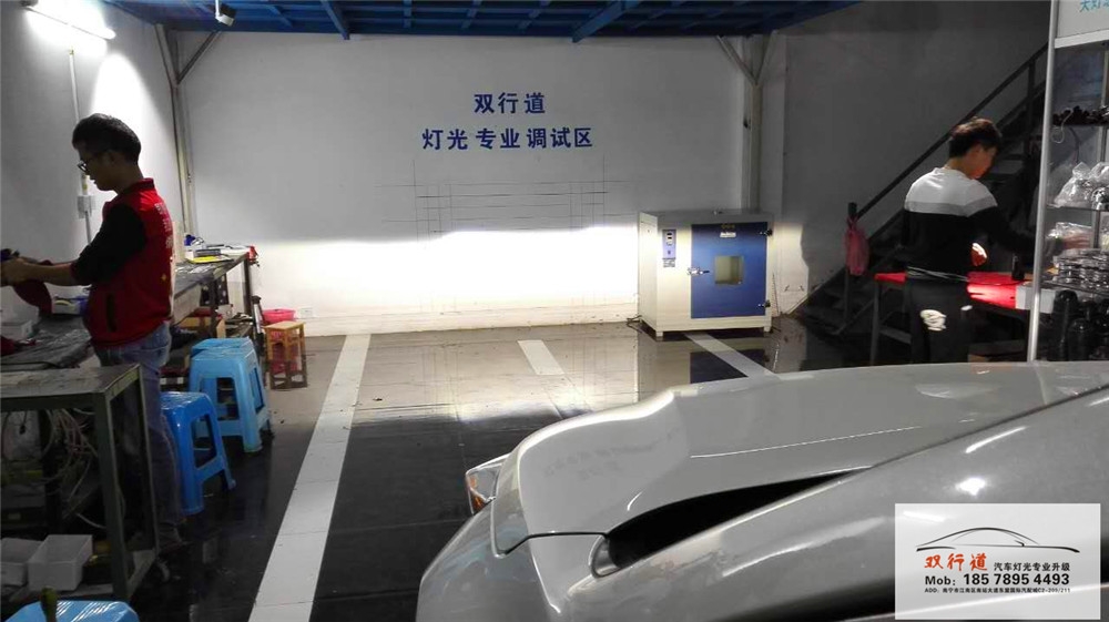 南寧雙行道車燈升級-《新漢蘭達(dá)》土豪配置上身，效果無得頂