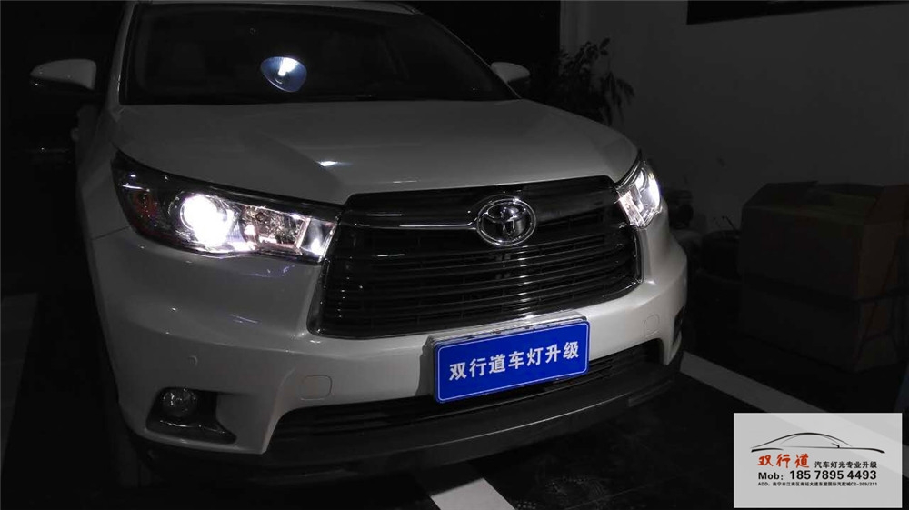 南寧雙行道車燈升級-《新漢蘭達(dá)》土豪配置上身，效果無得頂