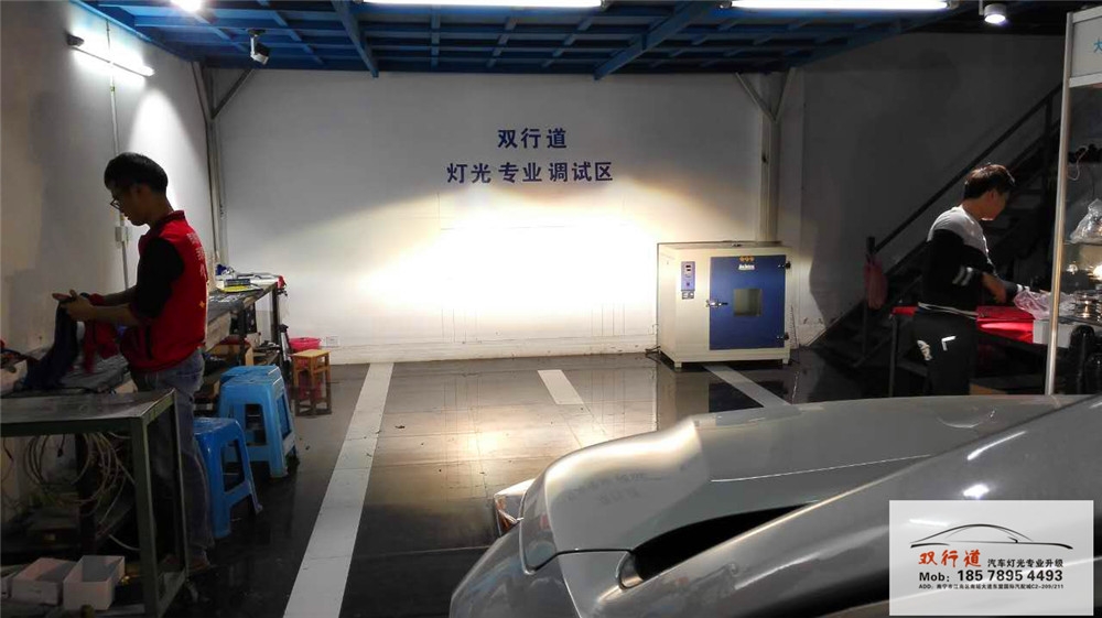 南寧雙行道車燈升級-《新漢蘭達(dá)》土豪配置上身，效果無得頂