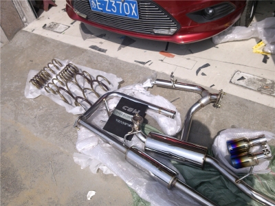 昆山汽車排氣改裝