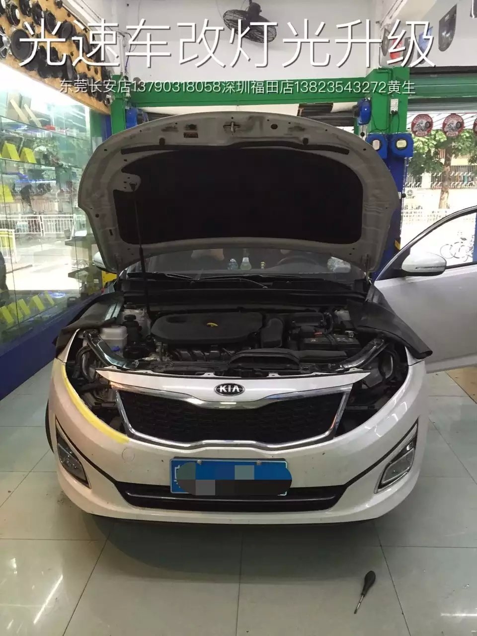 k5車燈升級Q5雙光透鏡     深圳光速車改改燈