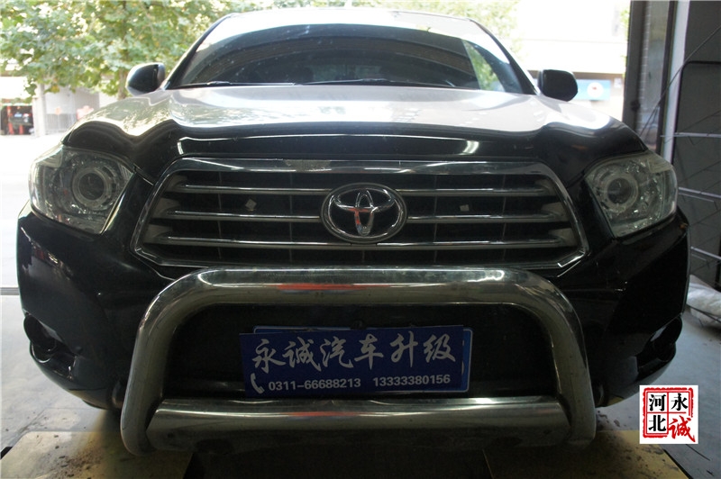 歐司朗45W至尊車燈改裝套餐
