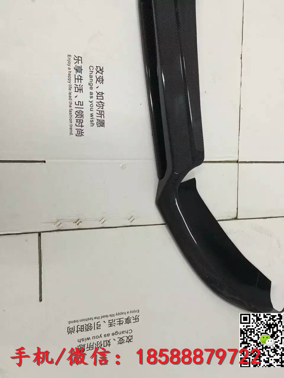 新款奔馳C級W205運動版改裝碳纖維前唇