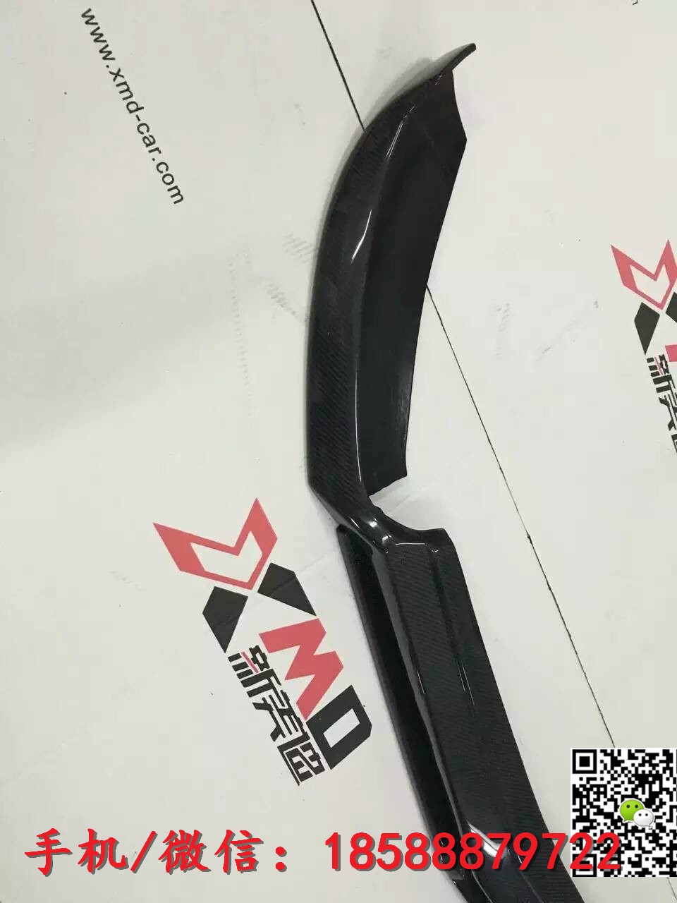 新款奔馳C級W205運動版改裝碳纖維前唇