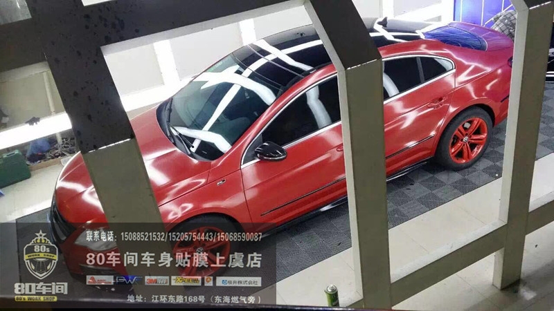 大眾CC