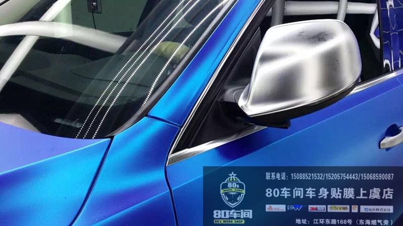 奧迪A8
