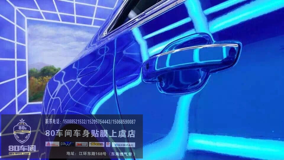 奧迪A8