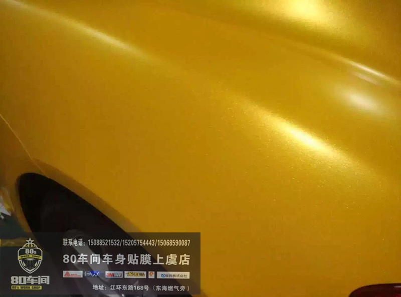 保時捷