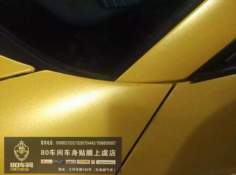 保時捷