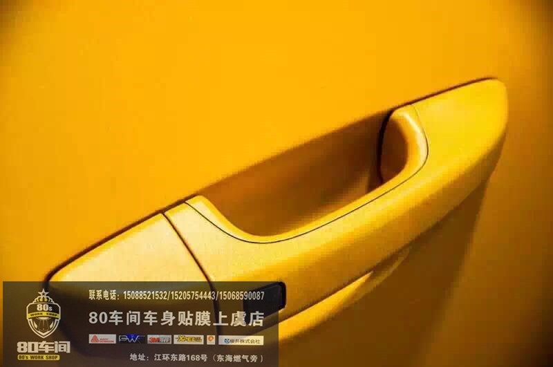 保時捷