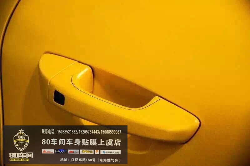 保時捷