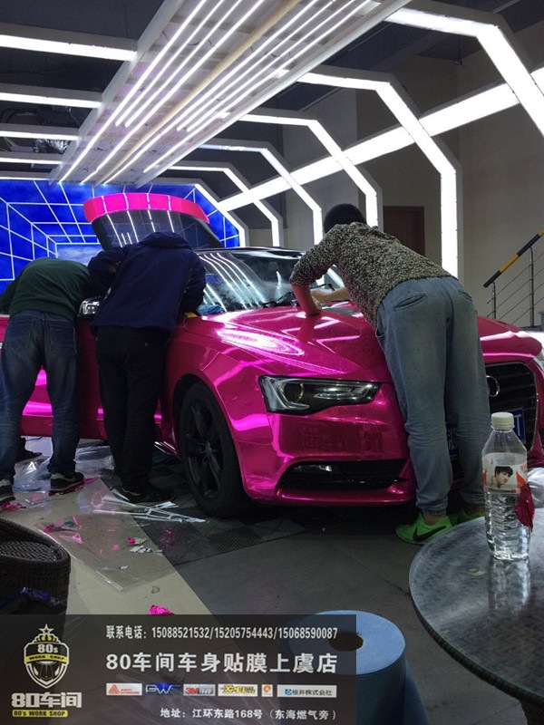 奧迪A5