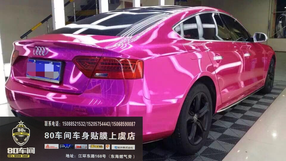 奧迪A5