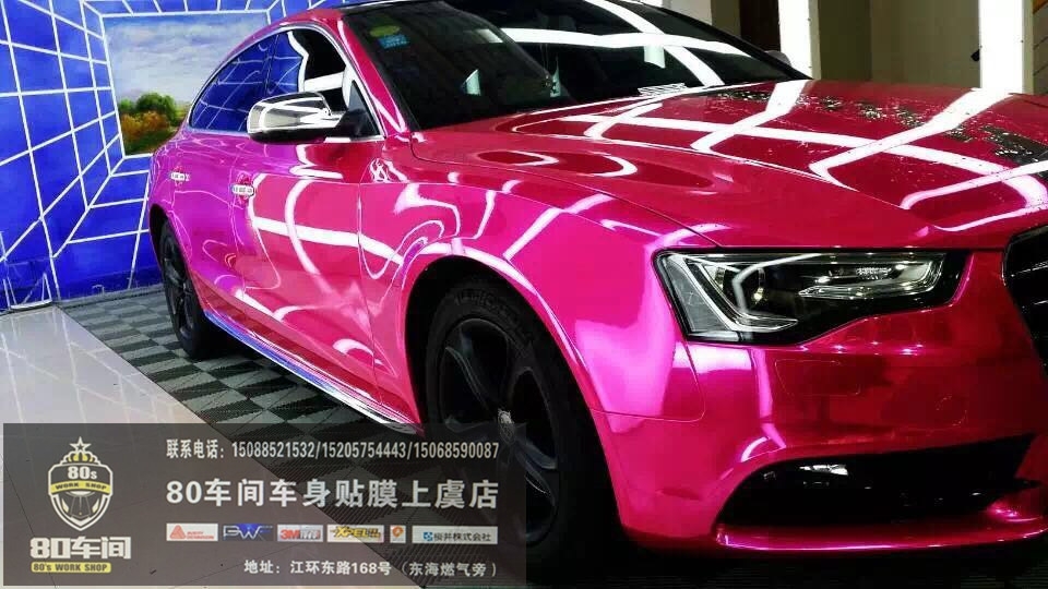 奧迪A5