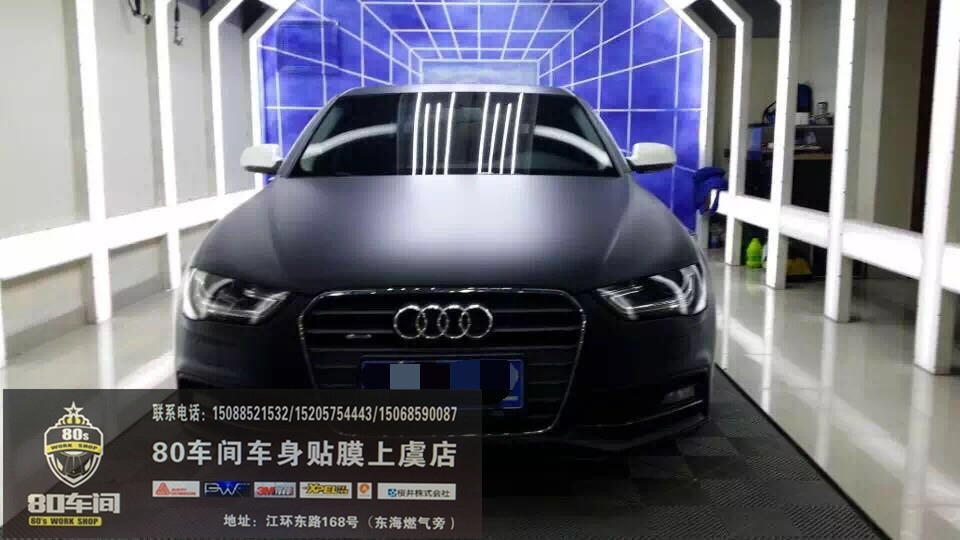 奧迪A4