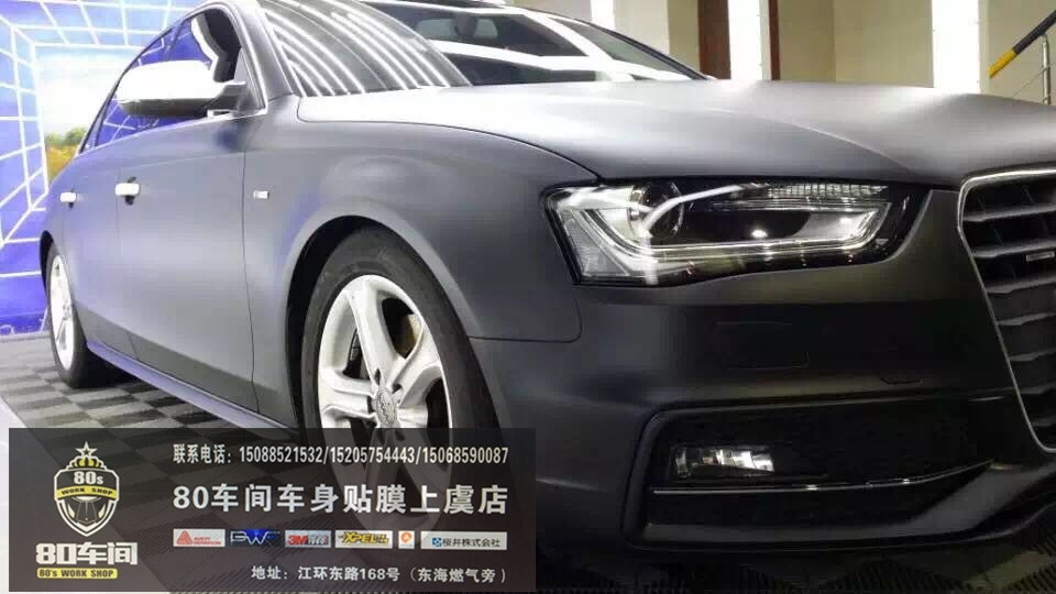 奧迪A4