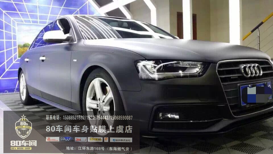奧迪A4