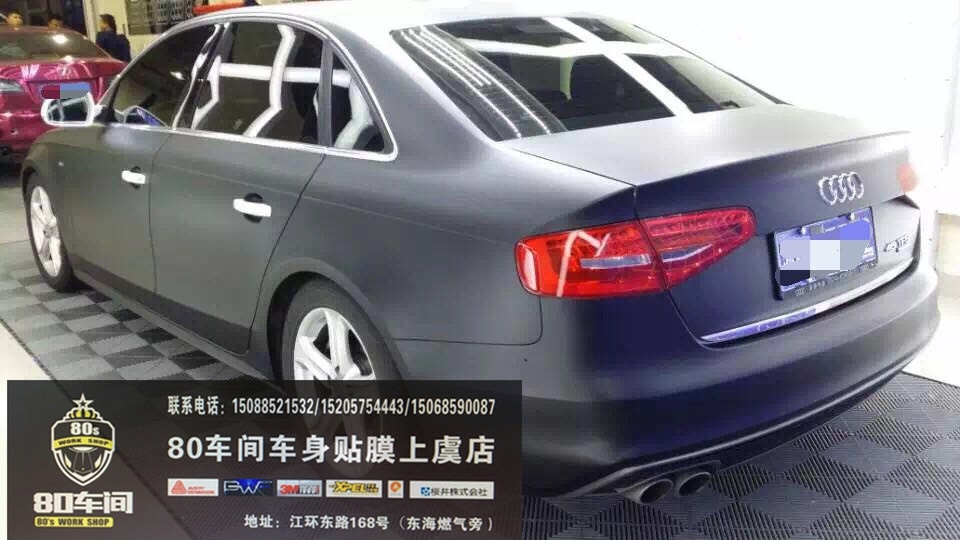 奧迪A4