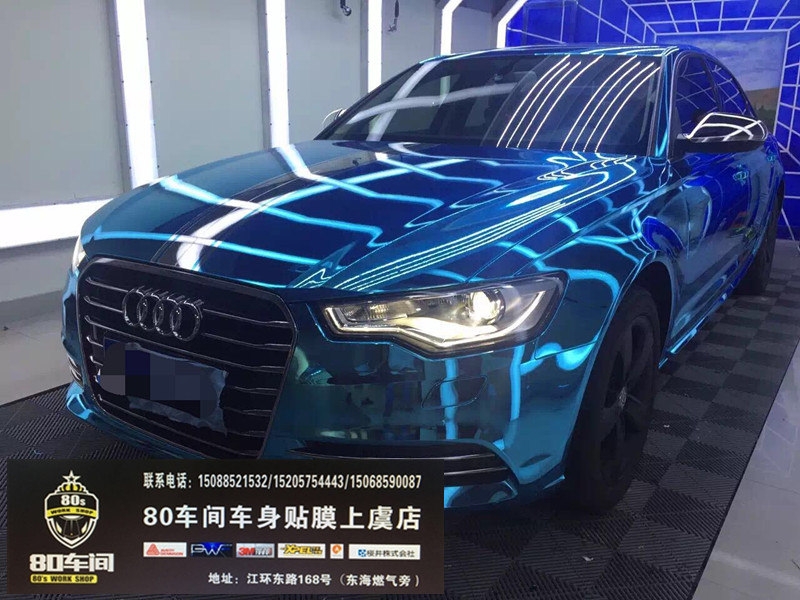 奧迪S7