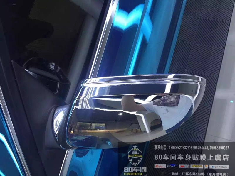 奧迪S7