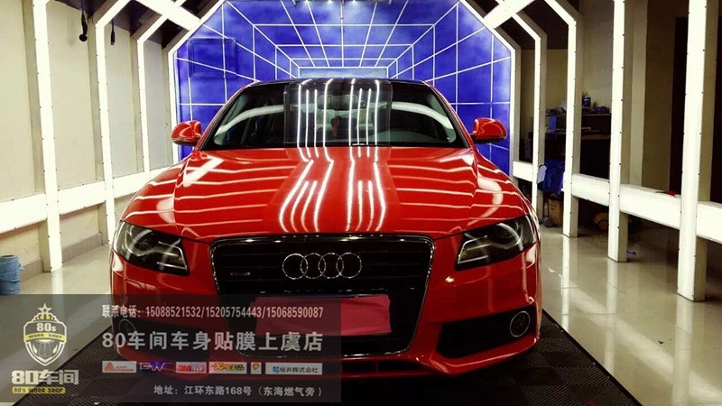 奧迪A4