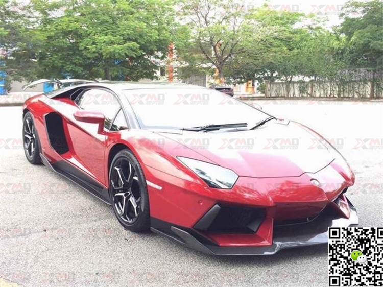 蘭博基尼aventador LP700改裝revozport包圍碳纖維前唇前杠