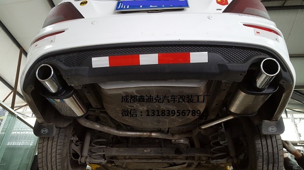 成都比亞迪速銳雙出排氣改裝
