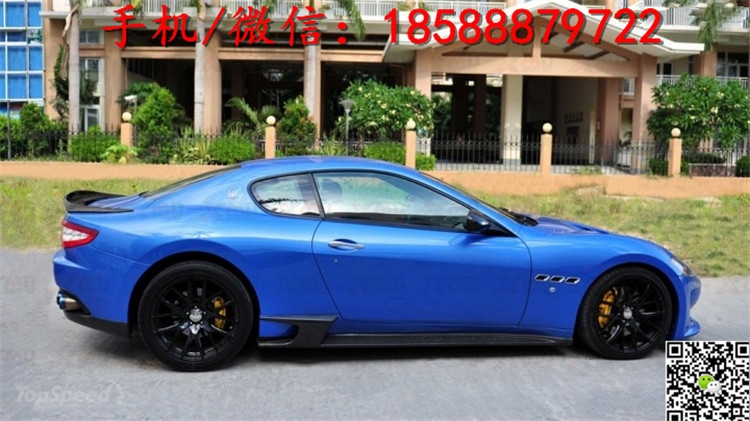 瑪莎拉蒂GT GTS GC改裝DMC包圍 碳纖維前唇后唇 前杠后杠 尾翼