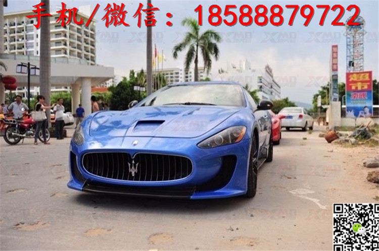 瑪莎拉蒂GT GTS GC改裝DMC包圍 碳纖維前唇后唇 前杠后杠 尾翼