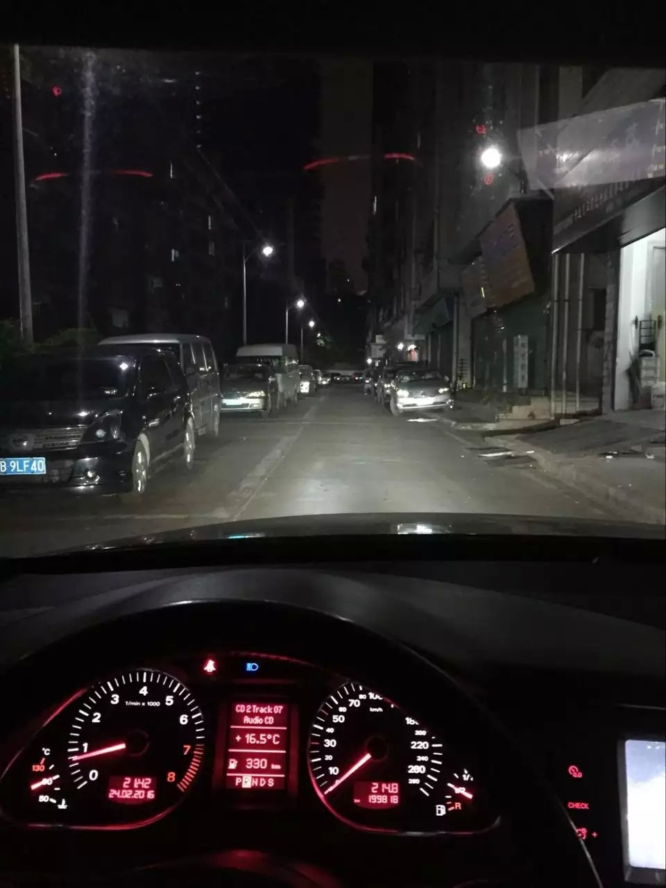 奧迪a6燈光升級Q5雙光透鏡    深圳光速車改改燈