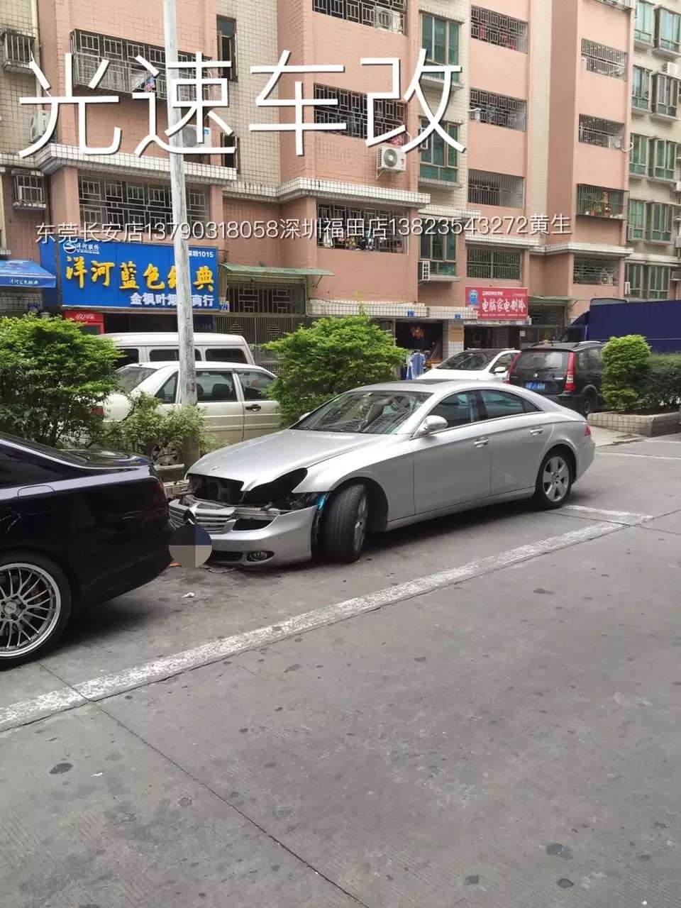 奔馳cls改裝德國海拉5透鏡    深圳光速車改改燈
