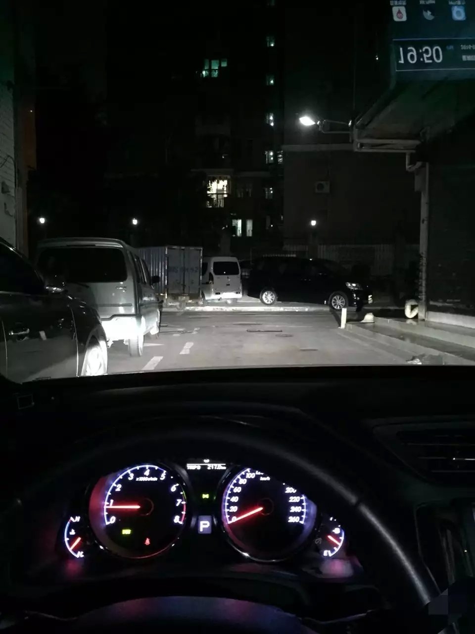 新銳志車燈升級(jí)德國海拉5雙光透鏡    深圳光速車改改燈