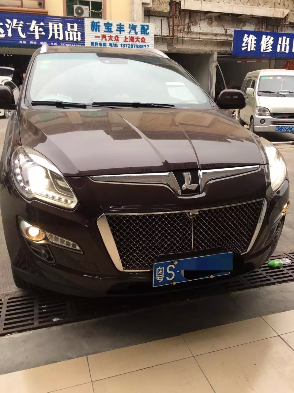 納智捷7改裝Q5雙光透鏡    深圳光速車(chē)改改燈