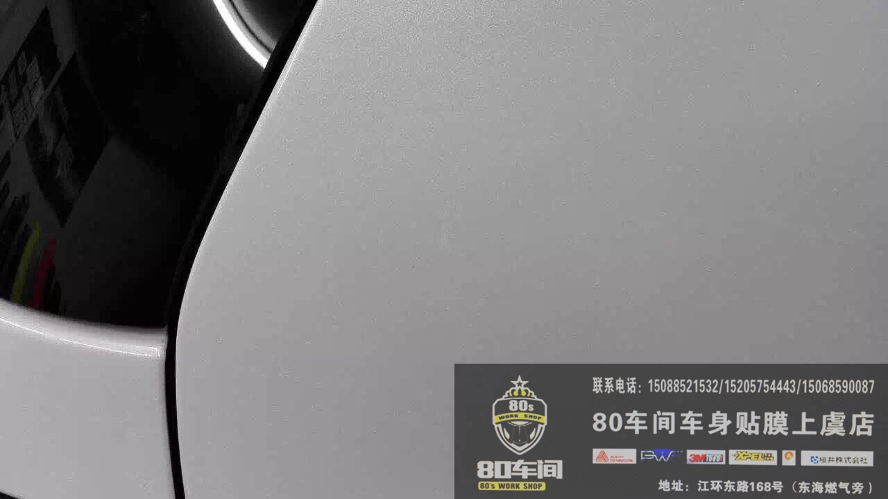 大眾 高爾夫R