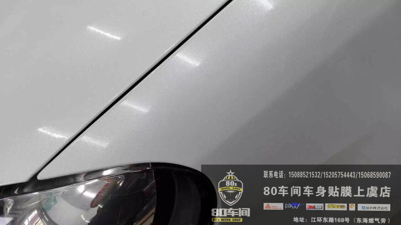 大眾 高爾夫R