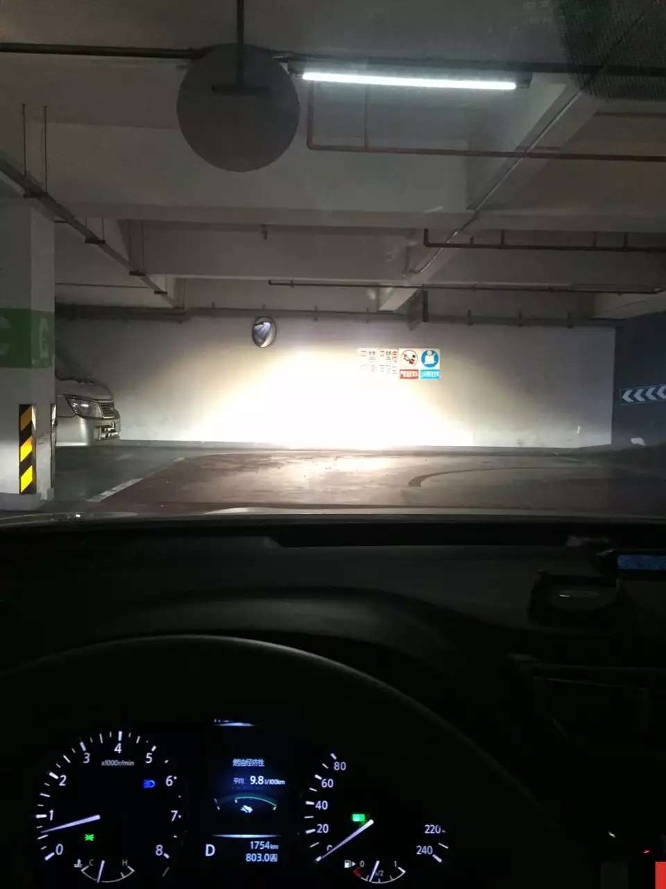 新車(chē)新奇駿改裝德國(guó)海拉5雙光透鏡   深圳光速車(chē)改改燈