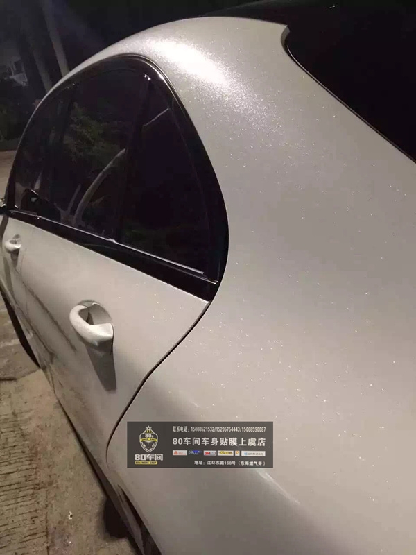 奔馳C260