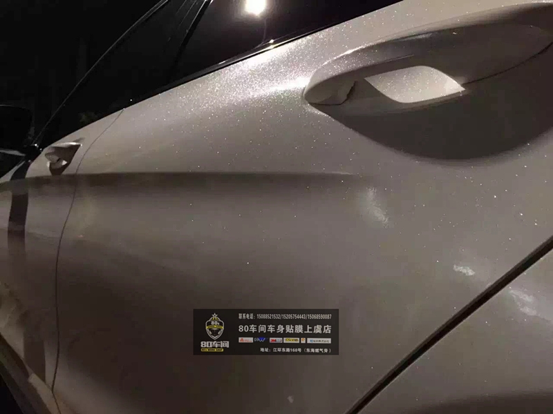 奔馳C260