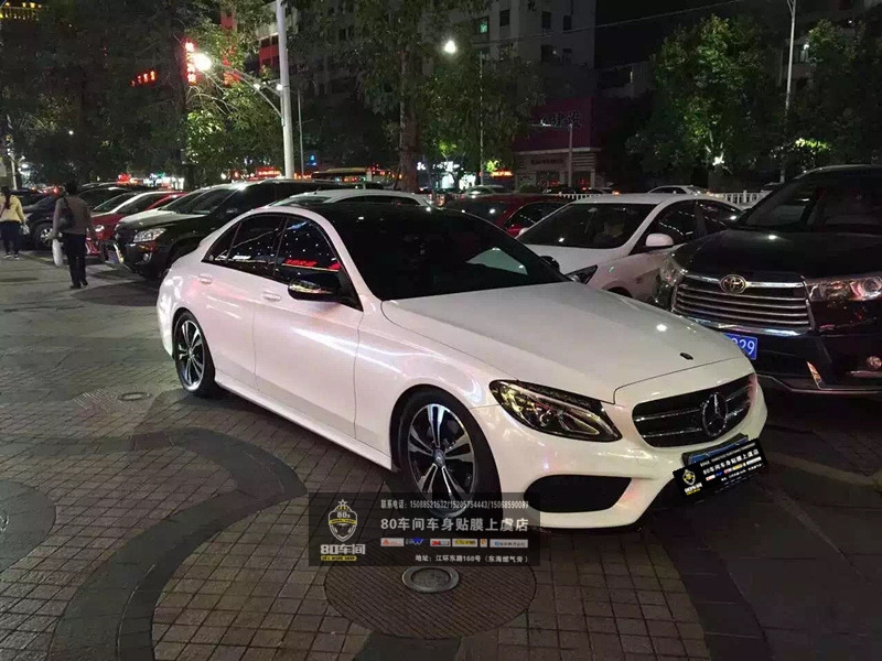 奔馳C260