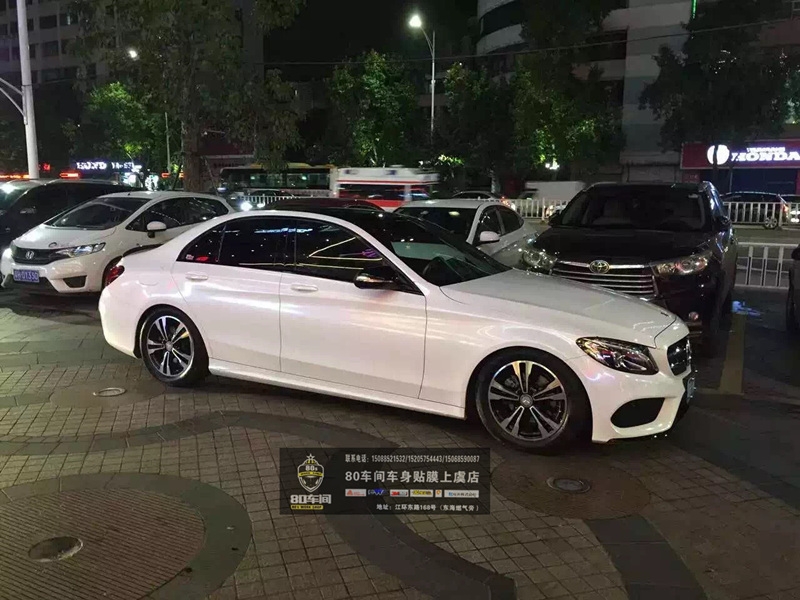 奔馳C260