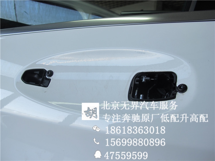 奔馳GLC260豪華改原廠無鑰匙進入