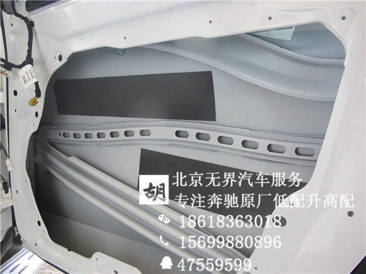 奔馳GLC260豪華改原廠無鑰匙進入