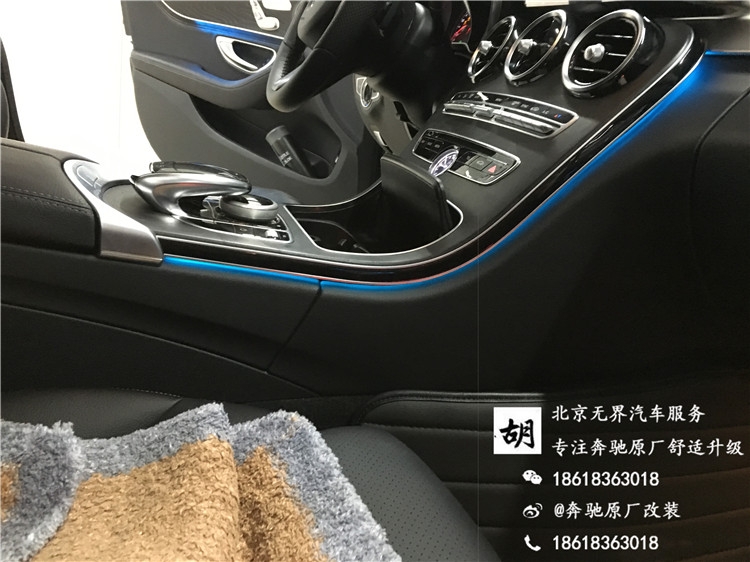 15款奔馳C200L改原廠電尾門(mén) 氛圍燈 電耳 倒影 無(wú)鑰匙進(jìn)入