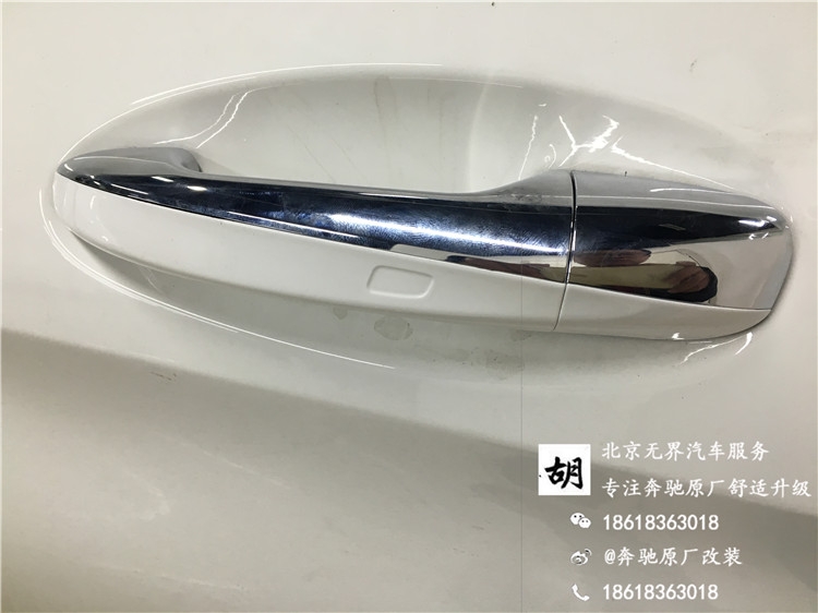 15款奔馳C200L改原廠電尾門(mén) 氛圍燈 電耳 倒影 無(wú)鑰匙進(jìn)入