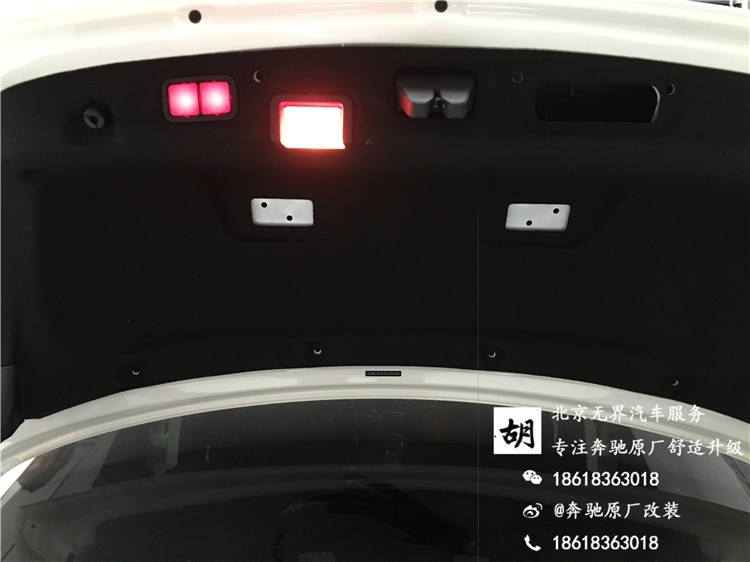 15款奔馳C200L改原廠電尾門(mén) 氛圍燈 電耳 倒影 無(wú)鑰匙進(jìn)入