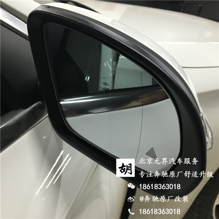 15款奔馳C200L改原廠電尾門(mén) 氛圍燈 電耳 倒影 無(wú)鑰匙進(jìn)入