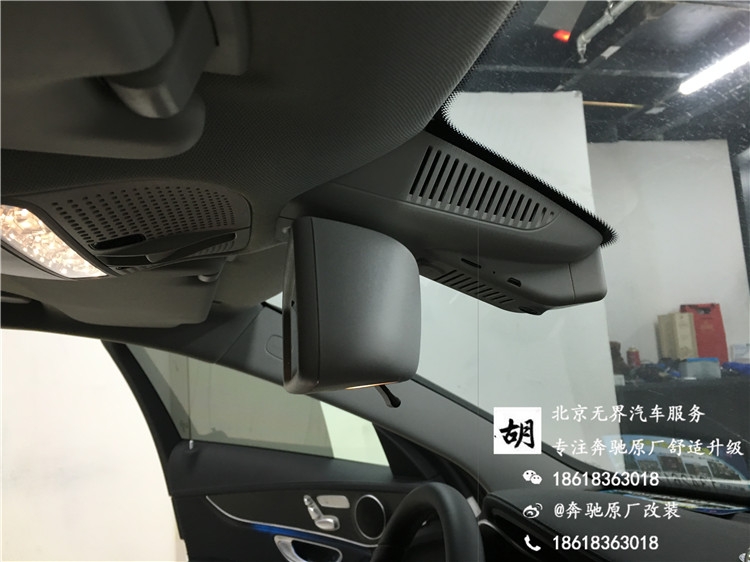 15款奔馳C200L改原廠電尾門(mén) 氛圍燈 電耳 倒影 無(wú)鑰匙進(jìn)入