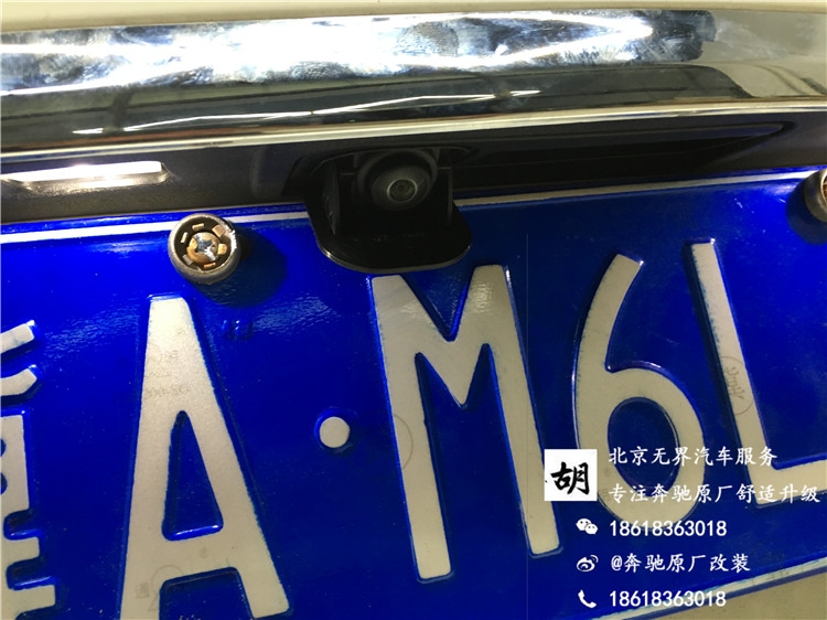 15款奔馳C200L改原廠電尾門(mén) 氛圍燈 電耳 倒影 無(wú)鑰匙進(jìn)入