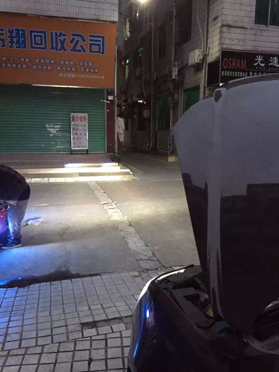 皇冠車燈改裝4透鏡：近光位改Q5透鏡，遠(yuǎn)光位改海拉3透鏡